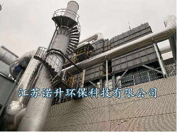  對噴漆等行業(yè)廢氣大風(fēng)量、低濃度、含多種有機成分的廢氣處理設(shè)備
